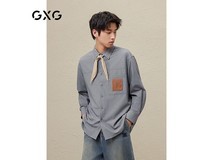 GXG秋季灰色廓形衬衫,125元速抢!
