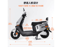 绿源S16Ultra银色款电动摩托京东低价购