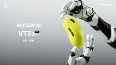 2026性价比鼠标推荐,雷柏VT3 V2 199元双模具可选