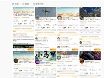 科技汽车博主被禁言,平台回应“清朗涉企网络‘黑嘴’”行动