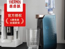 THERMOS膳魔师便携饮水机 原价609现299