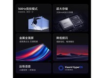 小米55英寸智能电视,到手仅1165元