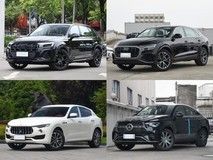 四款百万内豪华SUV推荐:奥迪、玛莎拉蒂与奔驰的轻混之选