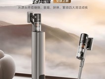 百万网红猫代言、多项核心专利加持,自集尘吸尘器第一品牌友望凭什么赢?