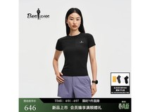 比音勒芬女士速干T恤596元