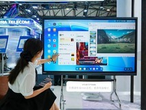 MAXHUB x vivo X Fold6 深度联合研发,打造跨端协同办公新标杆