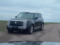 享界G9实车曝光:方盒子大型SUV,800V双动力续航超700km,2026年Q3上市