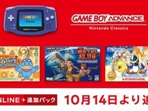 任天堂2026年10月上线三款GBA经典游戏,扩展包会员免费畅玩