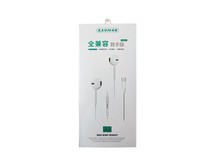 尚营A8 Type-C半入耳有线耳机到手仅31.73元