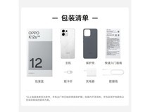 OPPO K12s 5G手机限时特惠