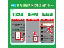 海信小墨55E5S电视特惠低至3199元