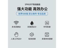 罗技RGB游戏键鼠套装