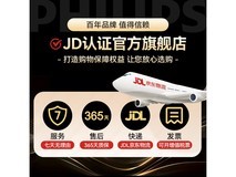 飞利浦轻量化有线鼠标7.9元