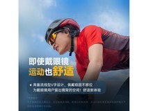爱国者G03骨传导耳机藏蓝款