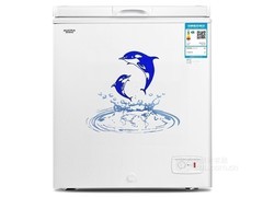 澳柯玛150L直冷冰柜皓月白