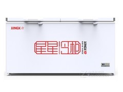 星星716L商用冰柜2834元