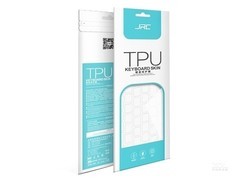 极川T17601隐形键盘膜热卖直降包邮