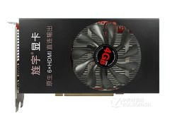 GT1030显卡2026性价比推荐 专为电竞主播轻载多屏场景优化