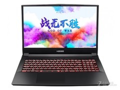 笔记本电脑性价比推荐 16GB内存+512GB固态起步的全能办公本