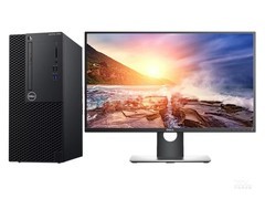 开箱即战，三年不换：聚焦19.5英寸屏+稳定性能的商用台式方案