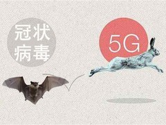 ״ս5GҪ жǿ