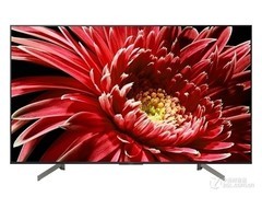 最新1级能效电视排行榜,多核AI芯片+低延迟游戏优化款