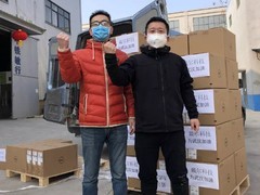 �����Ƽ�����֧Ԯ�人�����·������� һ��Ϊ�人����