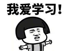 ȻܳǾѧ㶫 صѧϰվ