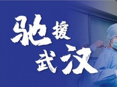 �������� ���������������人����50��Ԫ