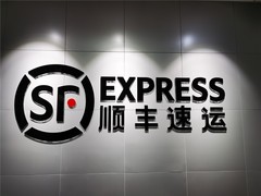 �����˻��;�Ԯ���ʣ�˳���Ⲩ����̫˧�ˣ�