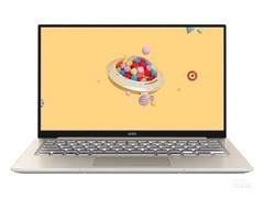 从办公到轻度开黑：五台被低估的i3轻薄本，性能稳、价格香、携带爽