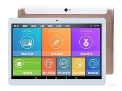 最新平板电脑热卖榜单 498元起满足日常办公刚需