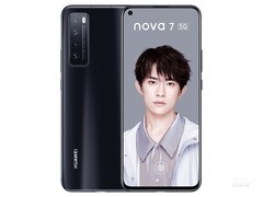 手机热卖排行榜 从千元到旗舰全覆盖初中使用场景