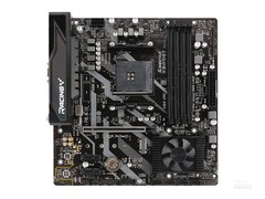 Z590主板最新排行榜 支持多代CPU降低更换成本