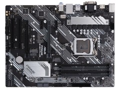 华硕 PRIME B460-PLUS搭配CPU价格优惠