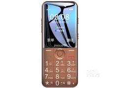 最新双4G手机销量排行榜 专为长时野外续航与稳定联网设计