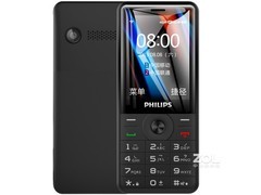 双4G手机热卖榜单 初中生低蓝光护眼+信号稳+易上手机型精选