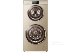2026斜开式洗衣机排行榜 哪款最适合家庭主妇高效省心洗
