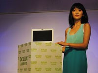 ���ʡ��Ųʡ���� ��ʱʼǱ����������ʽ��2010��Ʒ������