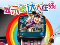 ʾߵ147_U2412M