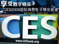  CES2009ѵչᱨ