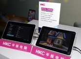 惠聚世界 智赢未来　HKC视讯战略暨新品发布会