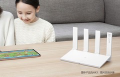 华为路由AX3 Pro荣获2020ChinaJoy黑金娱乐奖