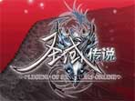 ʥ˵ǰ Q