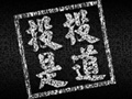 ͶͶǵ67:3DӿͶӰҵ?