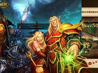 �����ͣħ������ ��������ǰ;δ��