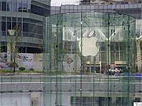 媲美纽约第五大道店 中国第二家Apple Store落户上海浦东