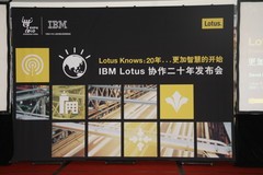 IBM Lotus Notes/Dominoʮ