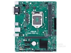 最新H310主板热卖榜 小预算大性能的电竞入门方案