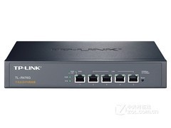 TP-LINK TL-R476G企业路由器直降20元限时抢购